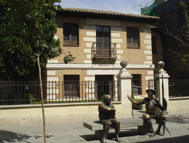 Museo Cervantes